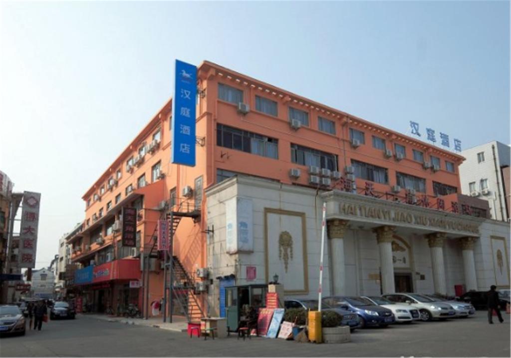 Hanting Express Shanghai Songjiang North Renmin Road Bagian luar foto
